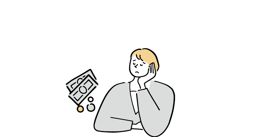 手持ちのお金が0円でもOK